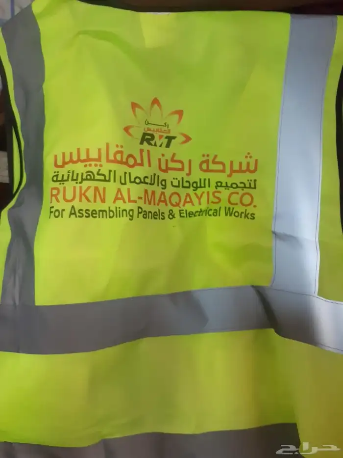 طباعة مطبوعات بوكسات أساور فعاليات 25