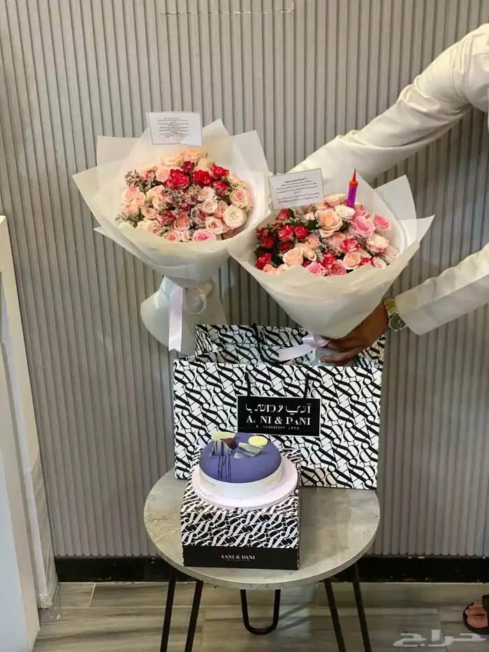 هدايا_الدمام _هدايا_الخبر _تسليم_فوري _متسوق_شخصي  مندوب_هد 2