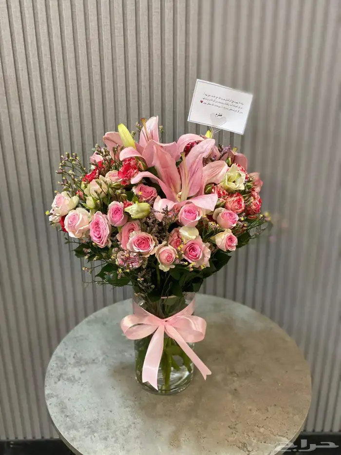 هدايا_الدمام _هدايا_الخبر _تسليم_فوري _متسوق_شخصي  مندوب_هد 6