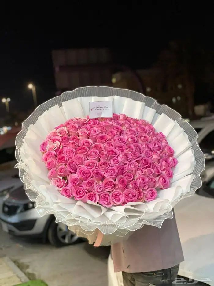 هدايا_الدمام _هدايا_الخبر _تسليم_فوري _متسوق_شخصي  مندوب_هد 0