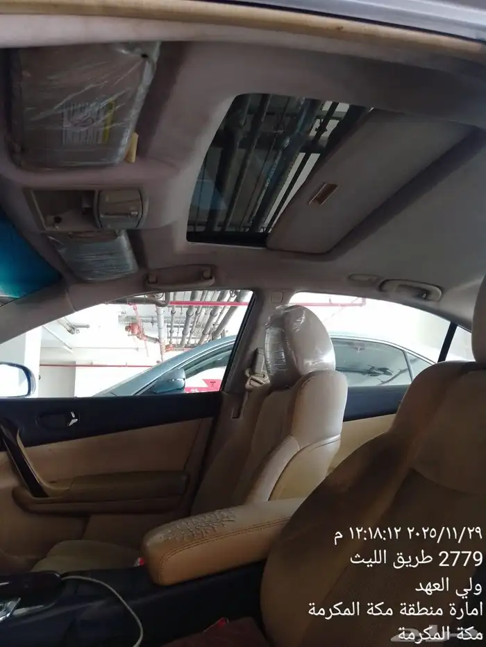 نيسان ماكسيما 2010 فل كامل 3