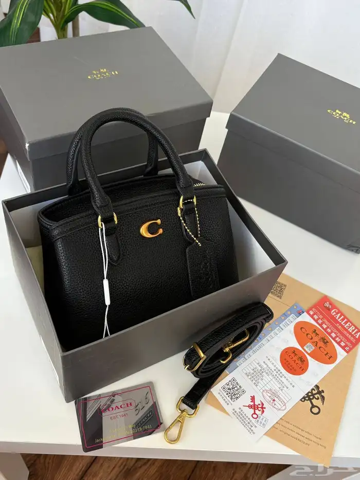 شنط نسائي تقاليد ماركه هاي كولتي 19