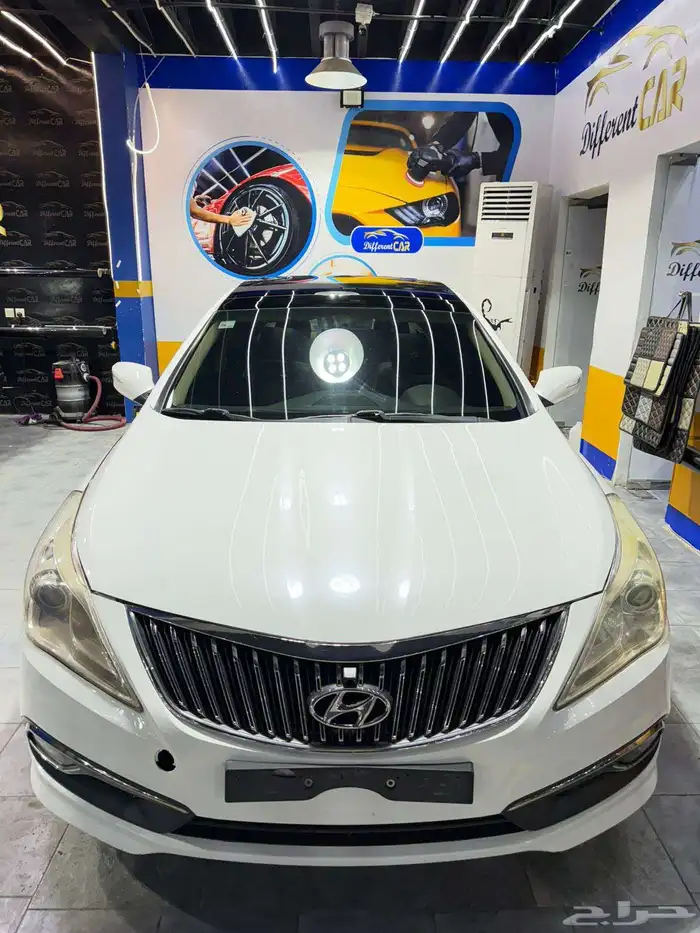 ازيراء 2013 فل بانوراما 2