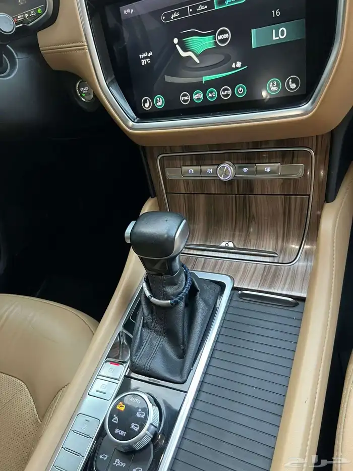 فل كامل 2020 MG RX8 8