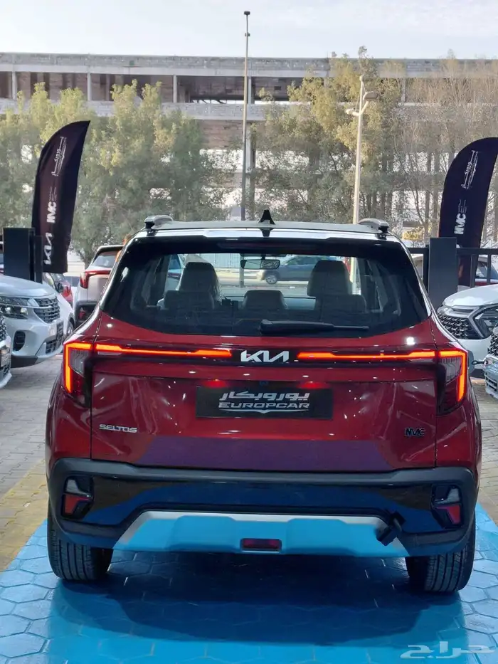 كيا سيلتوس فل كامل 2026 جمبع الألوان 3