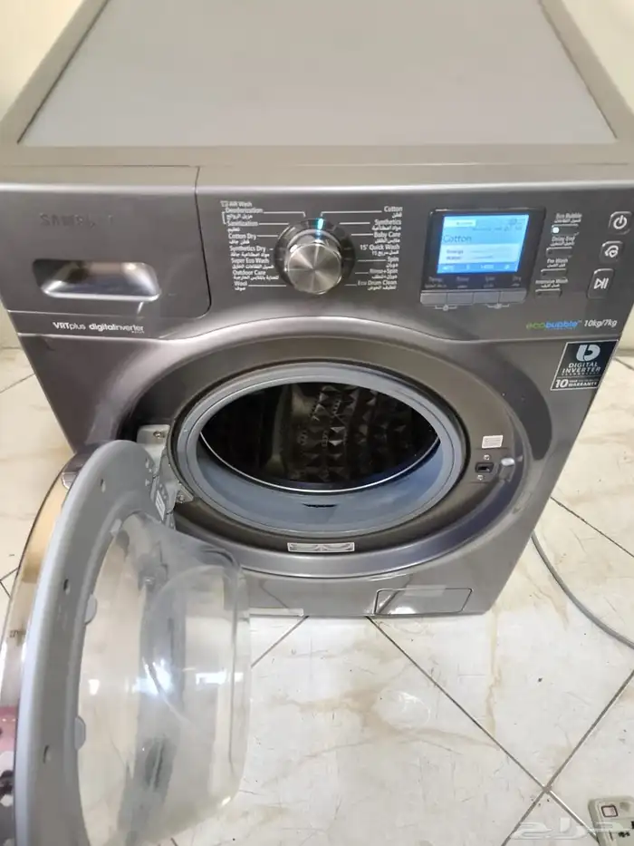 Samsung automatic washing machine  brand new غسالة سامسونج ا 0
