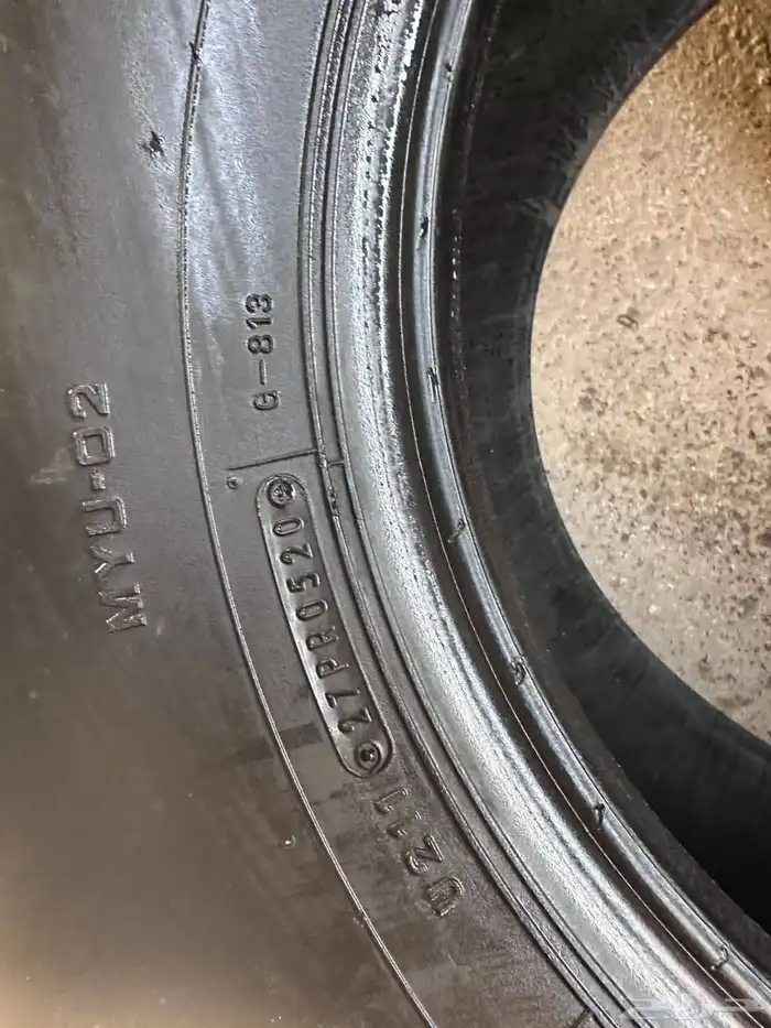 كفرات شاهين 275 80 15 8