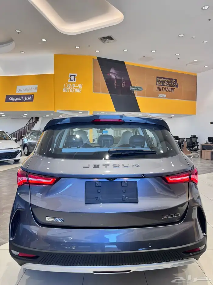 جيتور X50 موديل 26 4