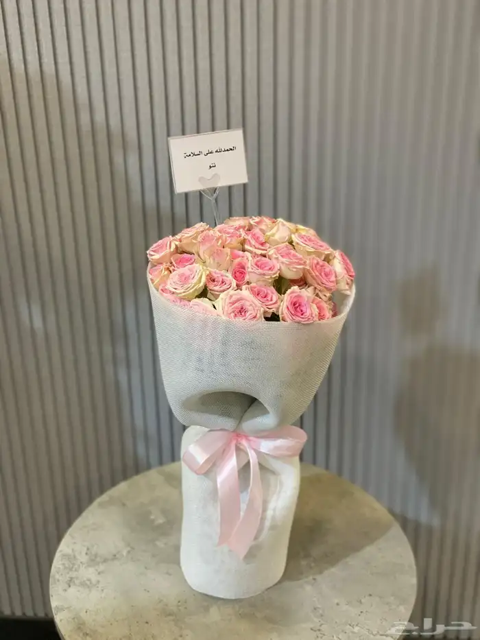 هدايا_الدمام _هدايا_الخبر _تسليم_فوري _متسوق_شخصي  مندوب_هد 5