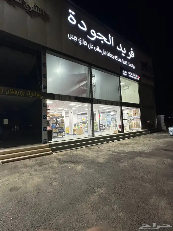 محلات للايجار او التقبيل وغرف او وسكن افراد عمال للايجار 10