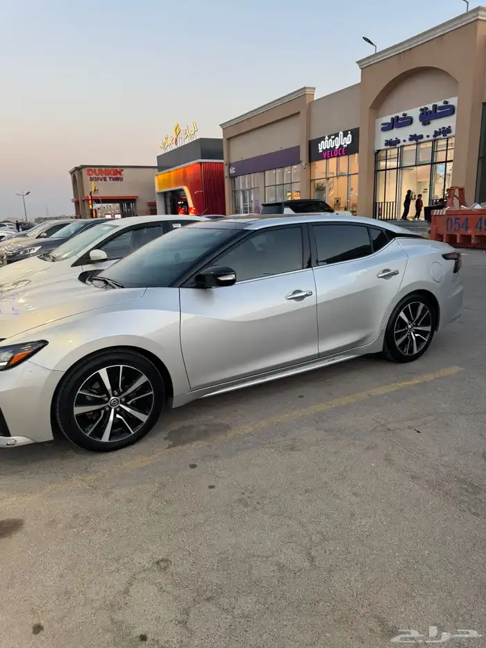 ماكسيما 2022 2