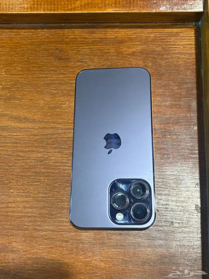 ايفون 14 برو ماكس 2