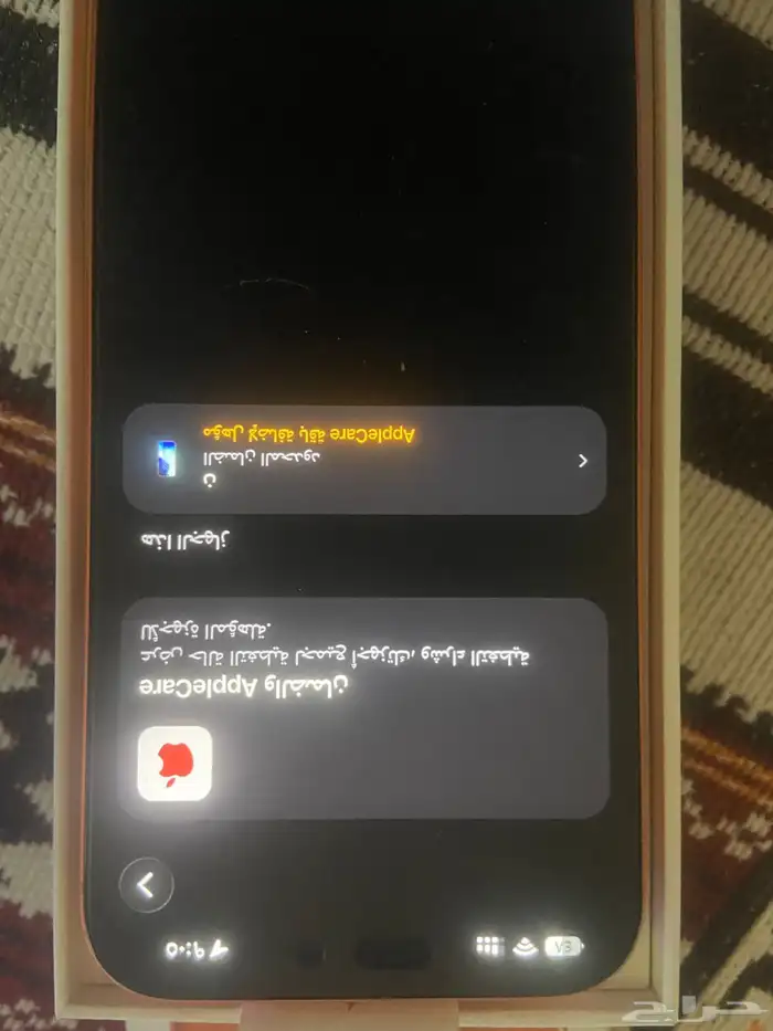 ايفون 17 برو ماكس 512 قيقا 4