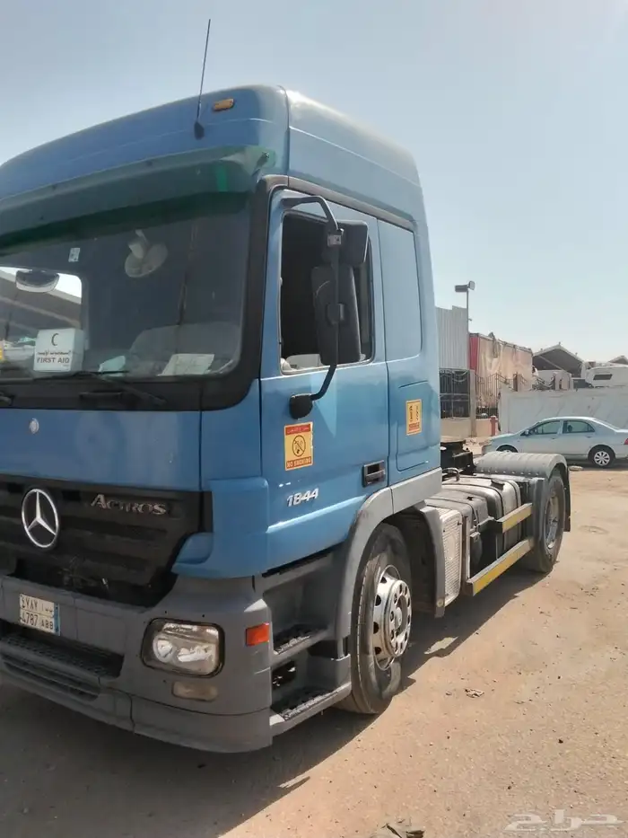 راس كترس 2005 موتر شرط 2