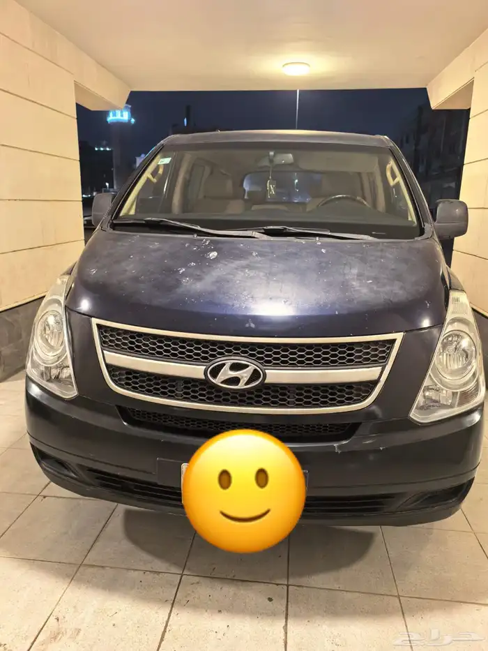 اتش وان 2009 0