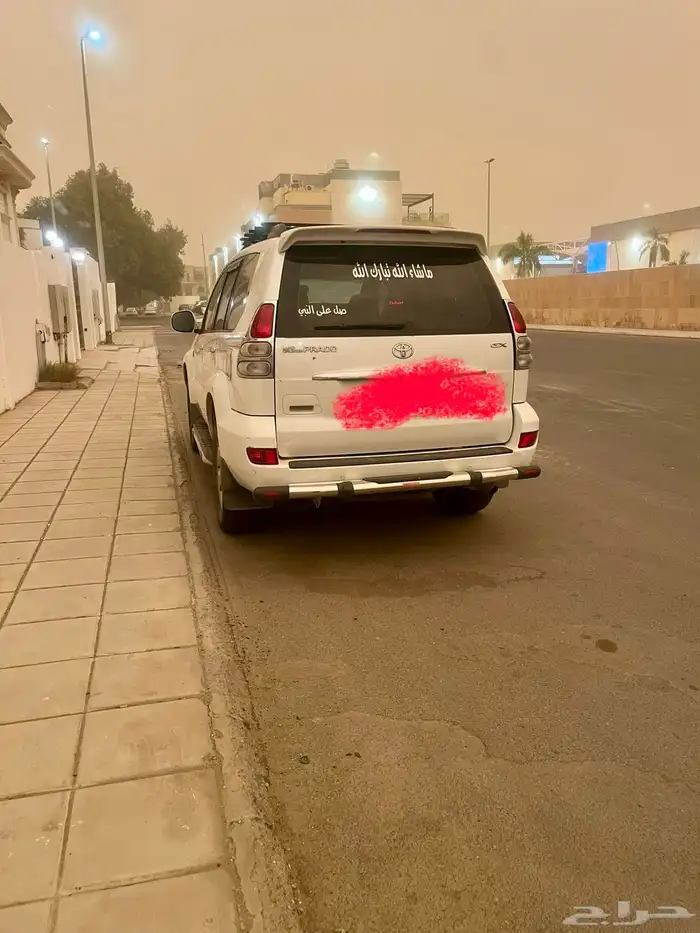 للبيع سياره برادو رقم التواصل واتساب 1