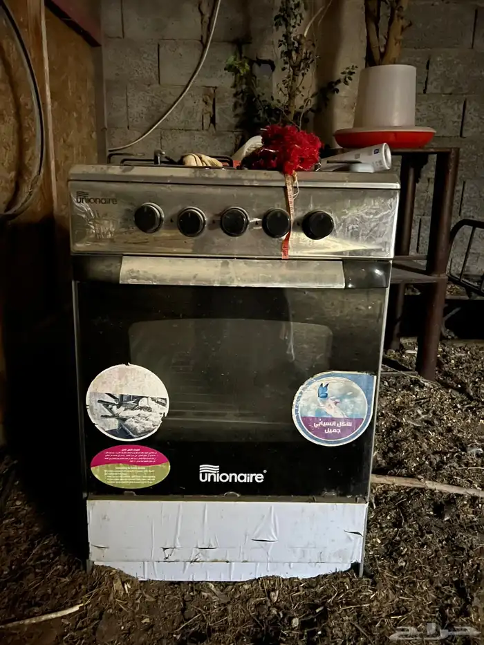 اغراض واجهزه 17