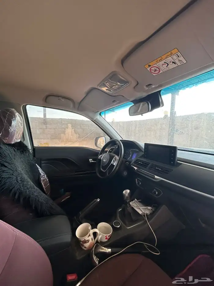 ونجل 7 للبيع 2020 0