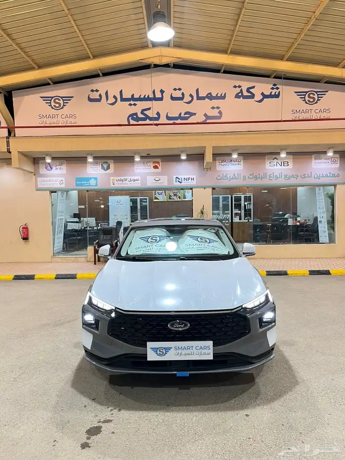 عرض خاص فورد تورس ترند 2026 جاهز 129175 6