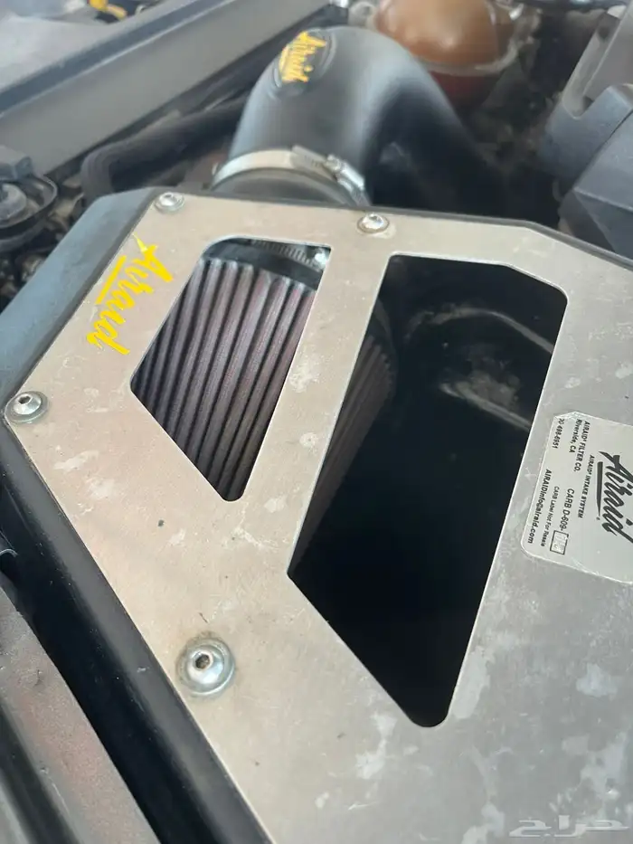 فور موستنق موديل 2015 ايكوبوست بريفورمنس بكج 23