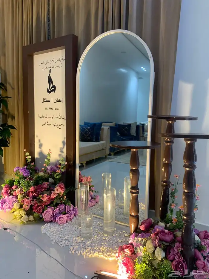 حفلات كوش 10