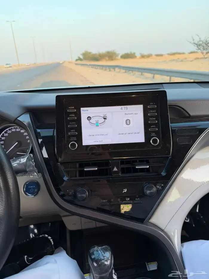 كامري 2023 هايبرد فل gle 9