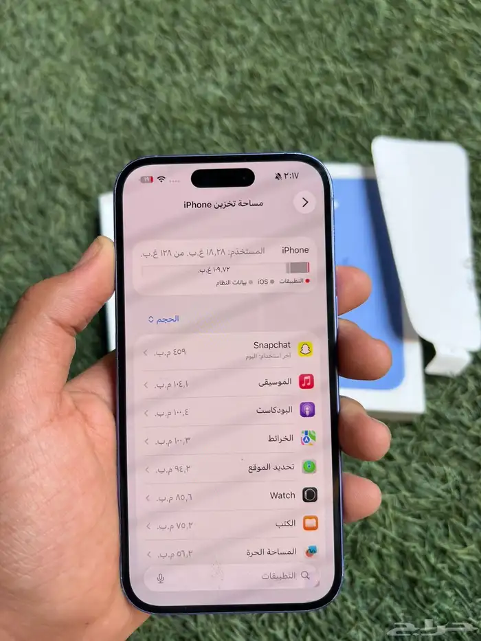 ايفون 16 العادي 128 قيقا 1