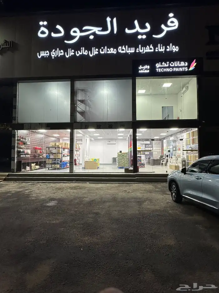 محلات للايجار او التقبيل وغرف او وسكن افراد عمال للايجار 6