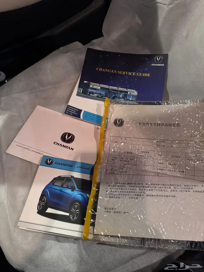 شانجان 2019 CS35 فل كامل للبيع او البدل 13