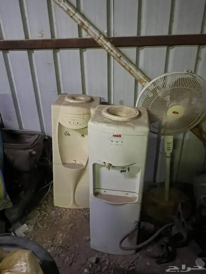 اغراض واجهزه 3