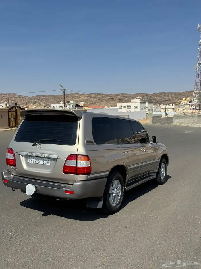 صالون في اكس آر 5