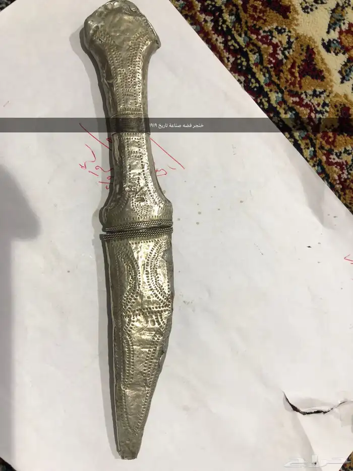 أشياء تراثيه للبيع على السوم 3