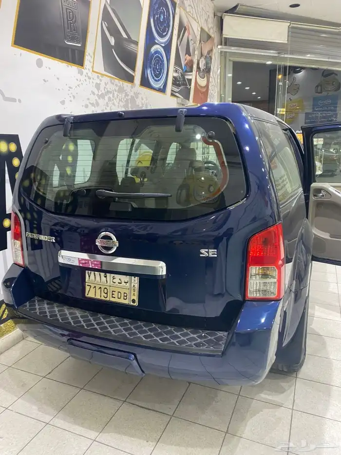 نيسان باثفندر 7