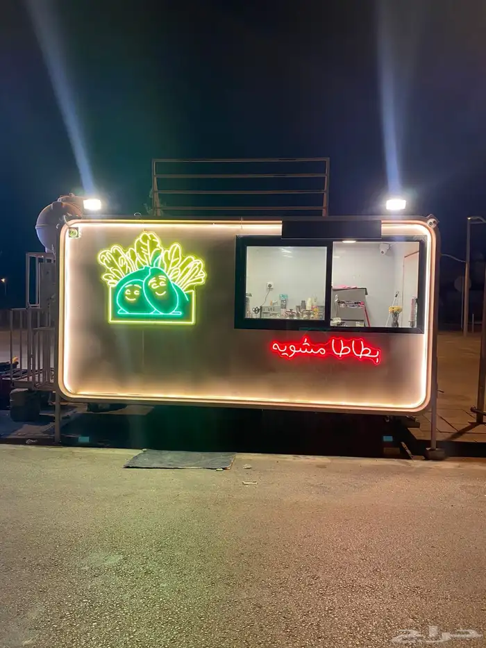 الرياض النسيم 0