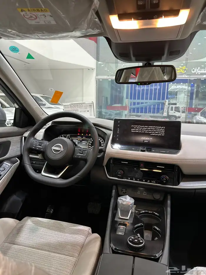 نيسان إكس تريل SV بلس 6