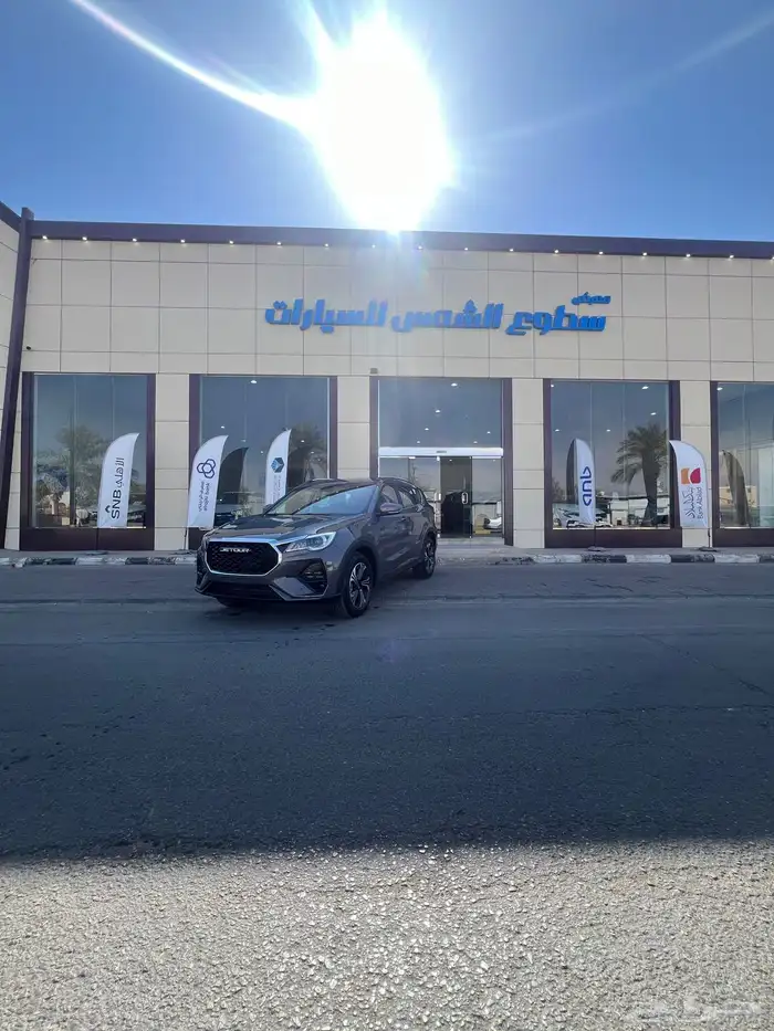 جيتور X70 كمفورت موديل 2026م 2