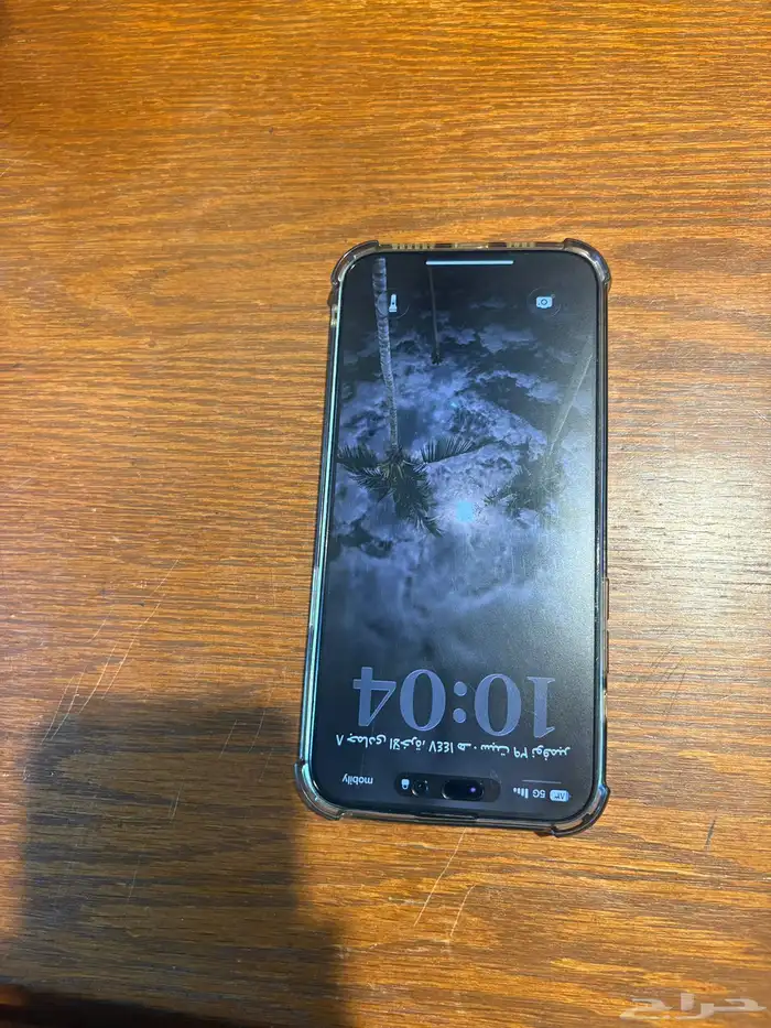 ايفون 14 برو ماكس 0