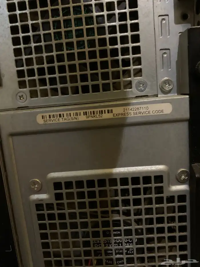 بي سي dell على السوم 1