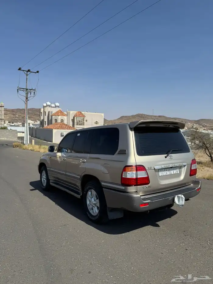 صالون في اكس آر 1