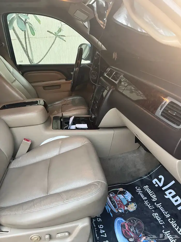 جمس يوكن دينالي 2012 5