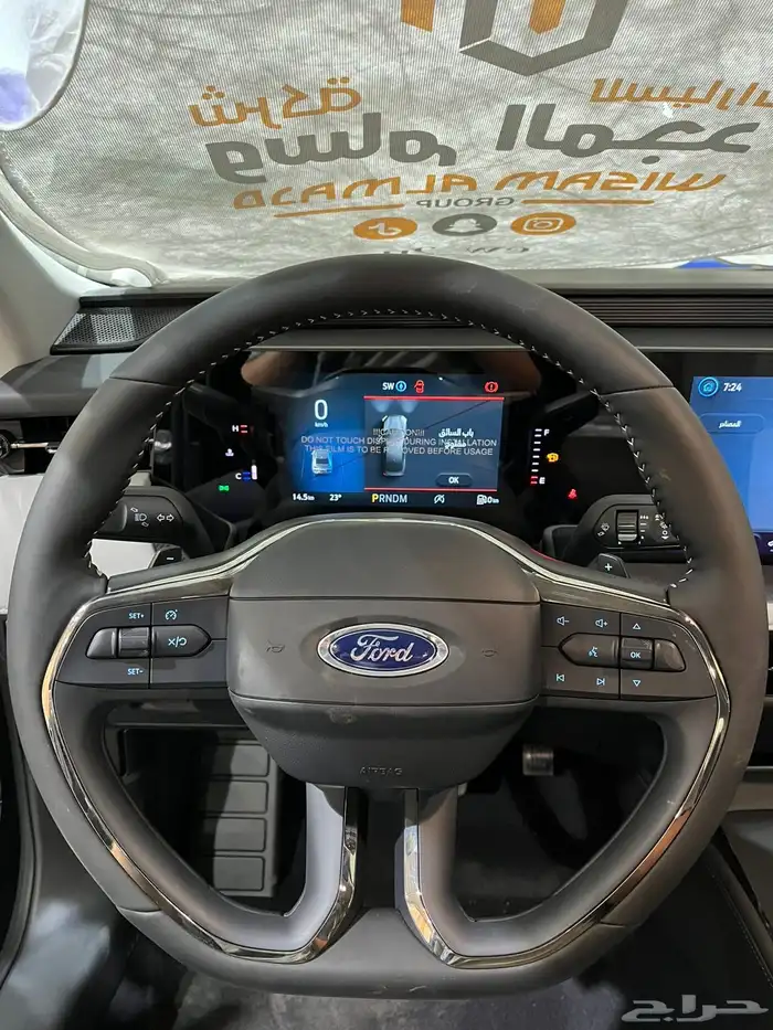 عرض خاص فورد تورس امبيانتي 2026 جاهز 119400 9