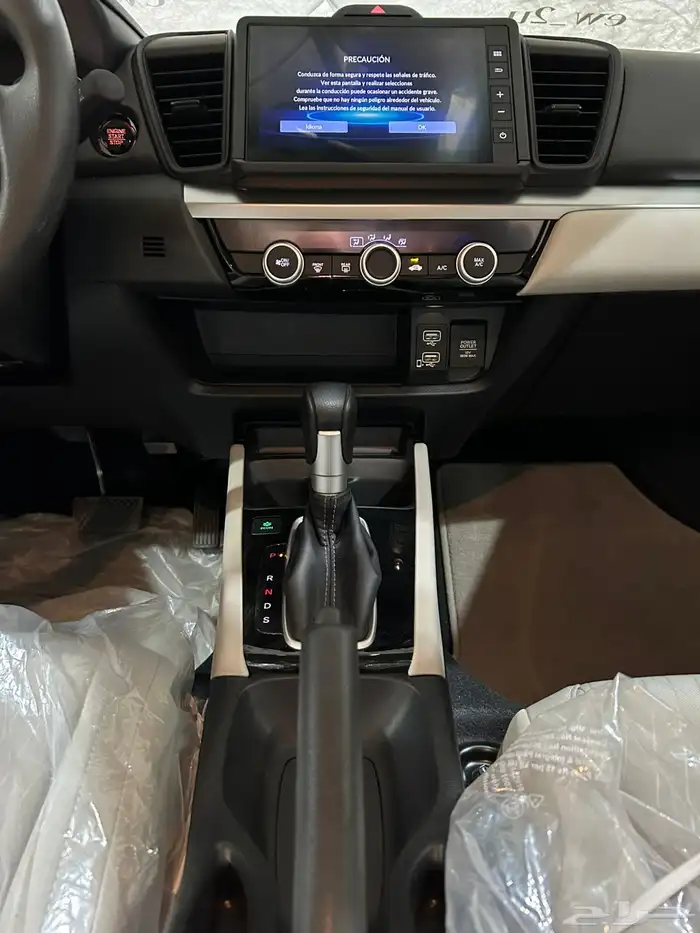 أقوي عرض لعملاء الكاش هوندا سيتي استاندر 2025 السعر58050 5