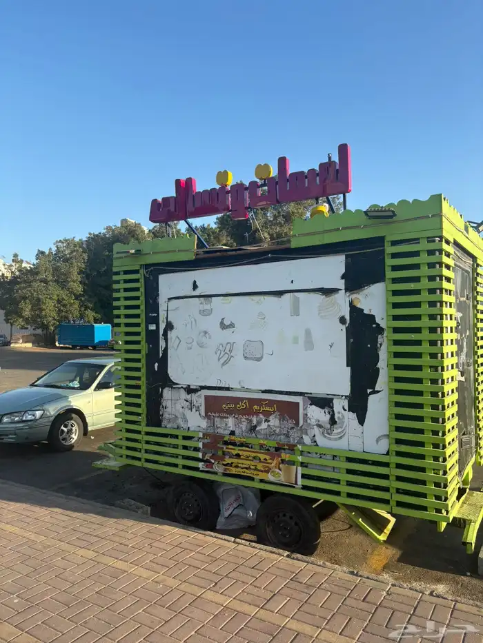 فود ترك للبيع مشروع ممتازة 1