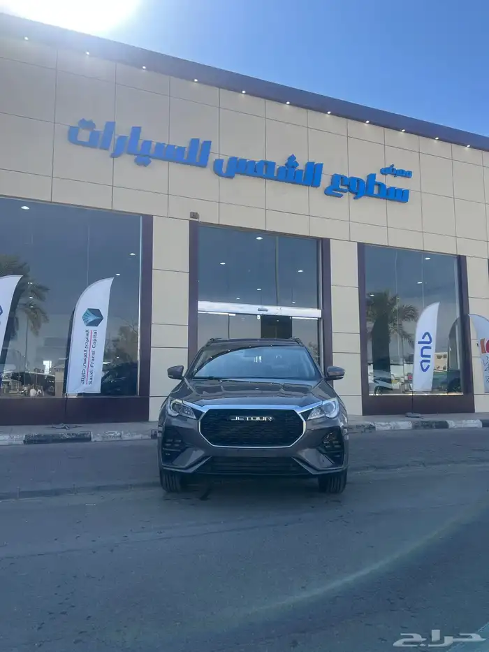 جيتور X70 كمفورت موديل 2026م 0