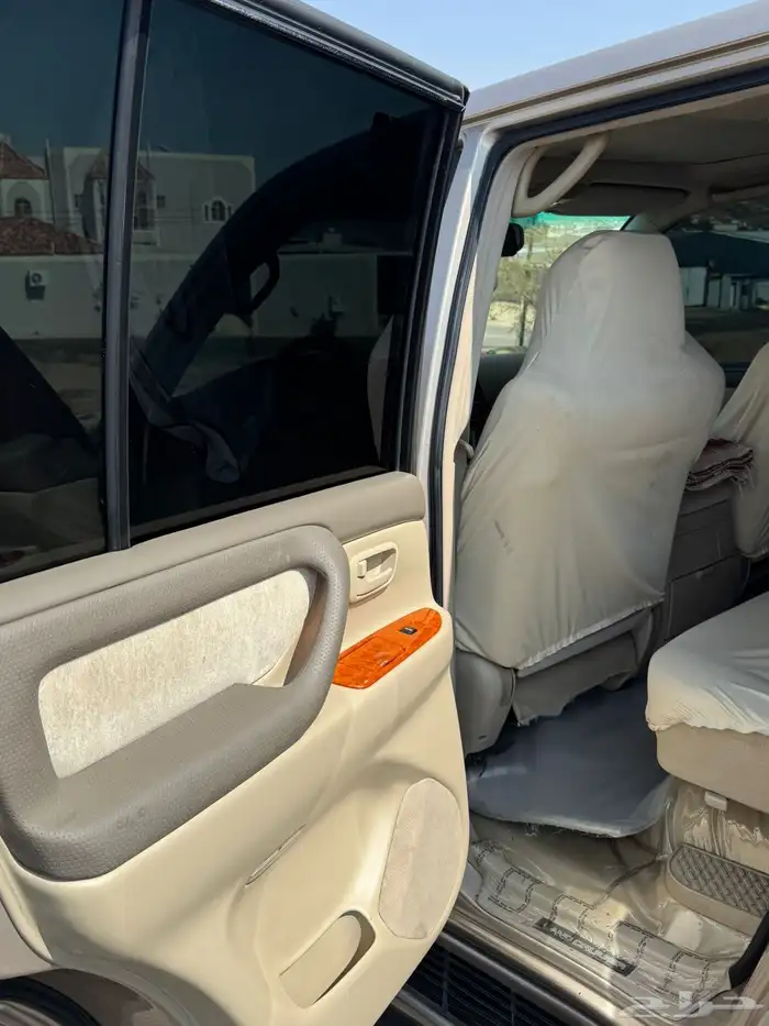 صالون في اكس آر 0