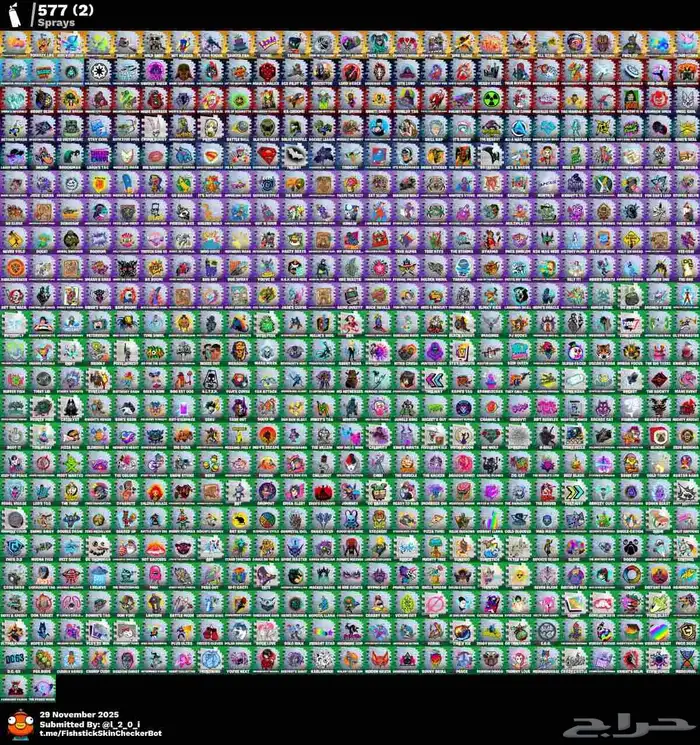 حساب فورت نايت 800سكن ترافس سكوت اكس كريتوس حساب حفل قوي 7