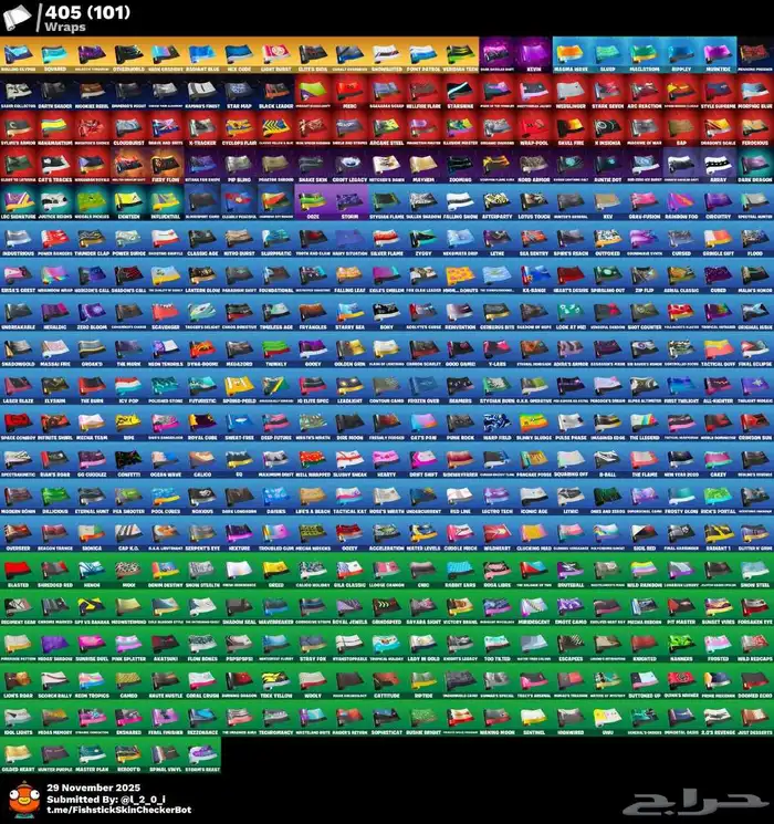 حساب فورت نايت 800سكن ترافس سكوت اكس كريتوس حساب حفل قوي 5