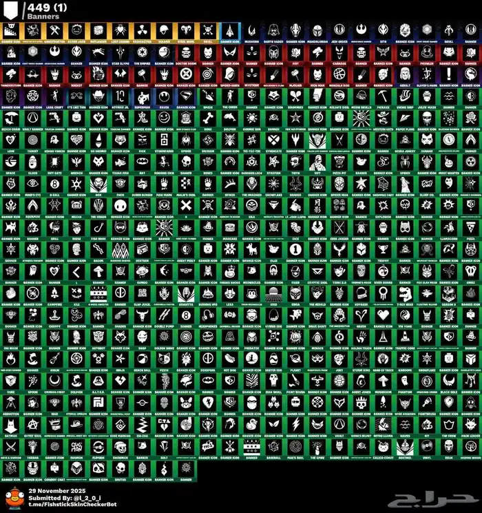 حساب فورت نايت 800سكن ترافس سكوت اكس كريتوس حساب حفل قوي 6