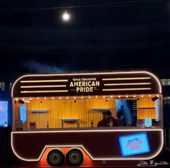 فود ترك جاهز و تفصيل 4