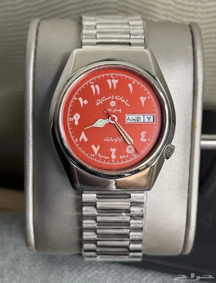 للبيع  ساعة West End Watch Co أوتوماتيك (Vintage) 1